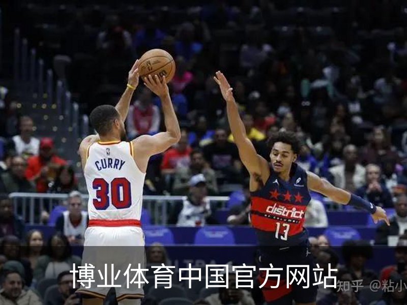 了解博业体育中国官方网站